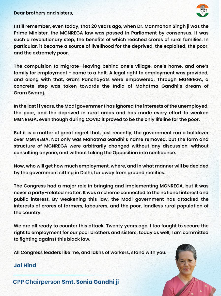 INCIndia's tweet image. Here is a statement by CPP Chairperson Smt. Sonia Gandhi ji on the renaming of MGNREGA and the structural changes made to it 👇