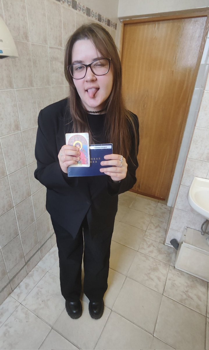 у сашы зоркі заліковы тыдзень, убачымся пасля 24 чысла