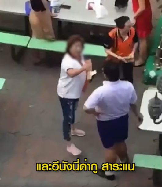 20 ธันวาคม 2568

วันสำคัญทางคริสตศาสนาประเทศไทย เหตุการณ์ Joy to the World มึงมาตบหน้ากูทำไม! 

เหตุการณ์จริงเกิดปี 2562 ปีนี้ครบรอบ 6 ปีแล้ว...