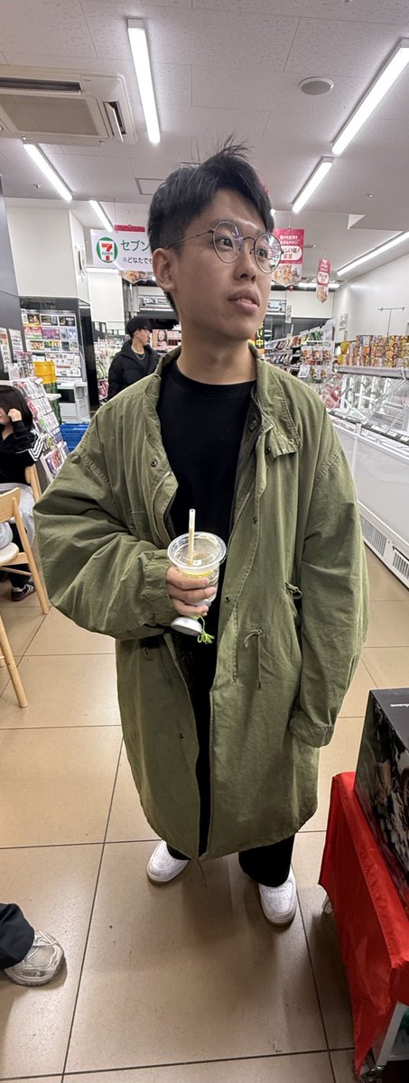 JIGUN BY LEP (@OfficialJigun) / Posts / X