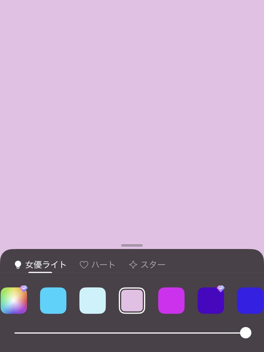 lumignon_nagisa🎀꙳.* tweet media