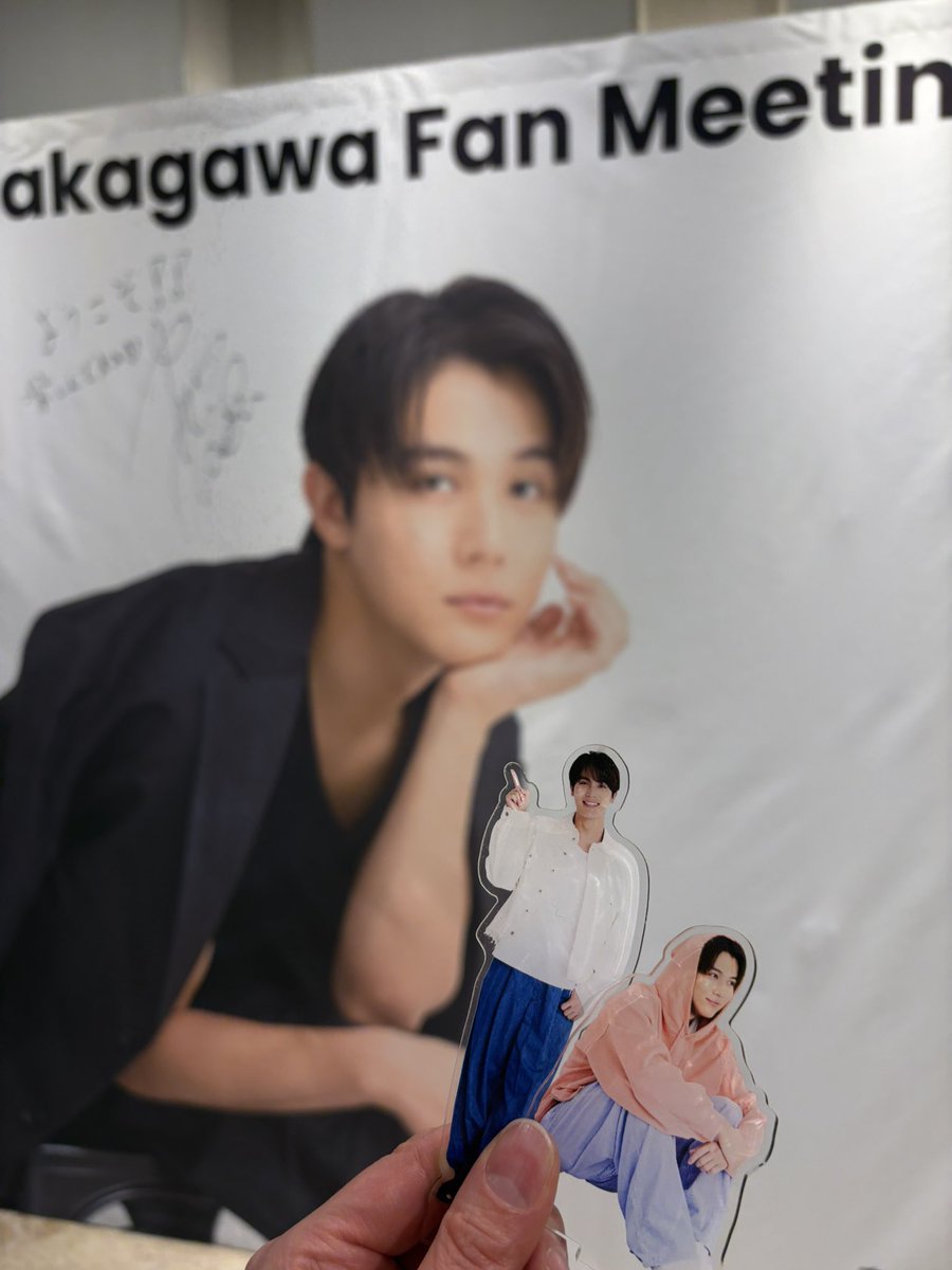 dango_wa_neko's tweet photo. 2025/12/19Fri
大志くんのファンミ、「最高」オブ「最高」でした✨
夜は人生初チケットの神様からA列のチケットいただきまして🙏
肉眼で、歌う大志くん、口笛大志くん、かっこ可愛い動く生大志くんからたくさん元気もらいました!ほんとにありがとー!
#中川大志
#BeAmbitous https://t.co/nUgGsSgCPT