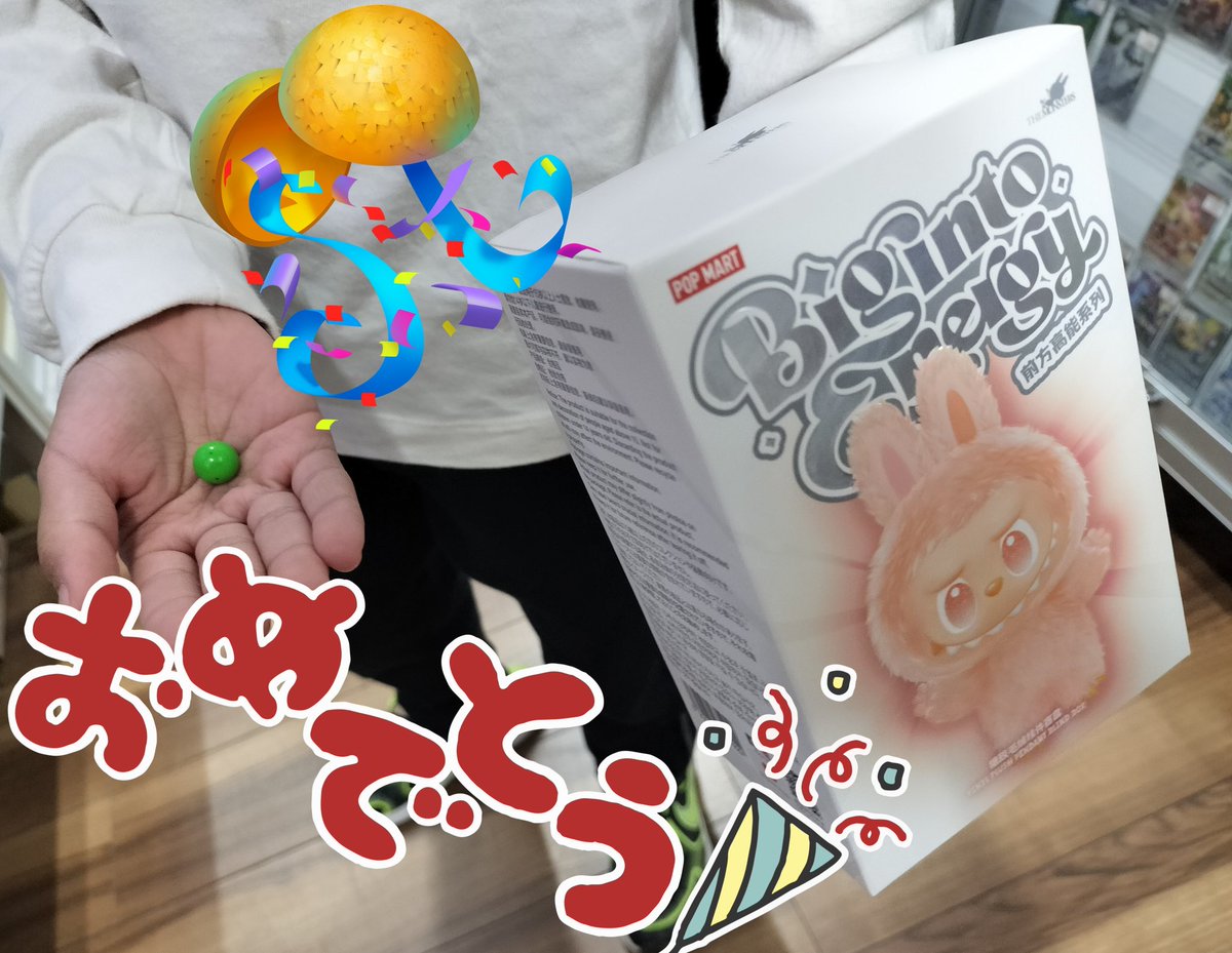 遊助☆ガラポン生写真 遊助☆ガラポン生写真 遊助☆ガラポン生写真 遊助☆ガラポン生写真 ZX