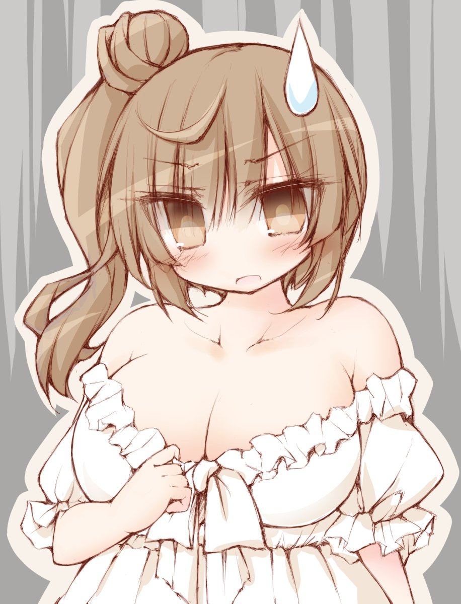 ( 服が )ゆるゆるささらちゃん! 

ひっそりとFANBOX始めました( 無料公開あり ) 
URLを貼るとインプレが全然伸びなくなるのでお手数ですがプロフかリプからお願いします!! 