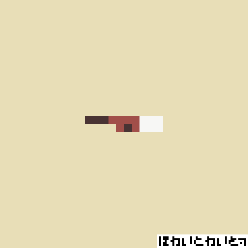 WhyToWight's tweet photo. #pixelart 
#ドット絵 
チャッカマン https://t.co/3nYBOXCnVs