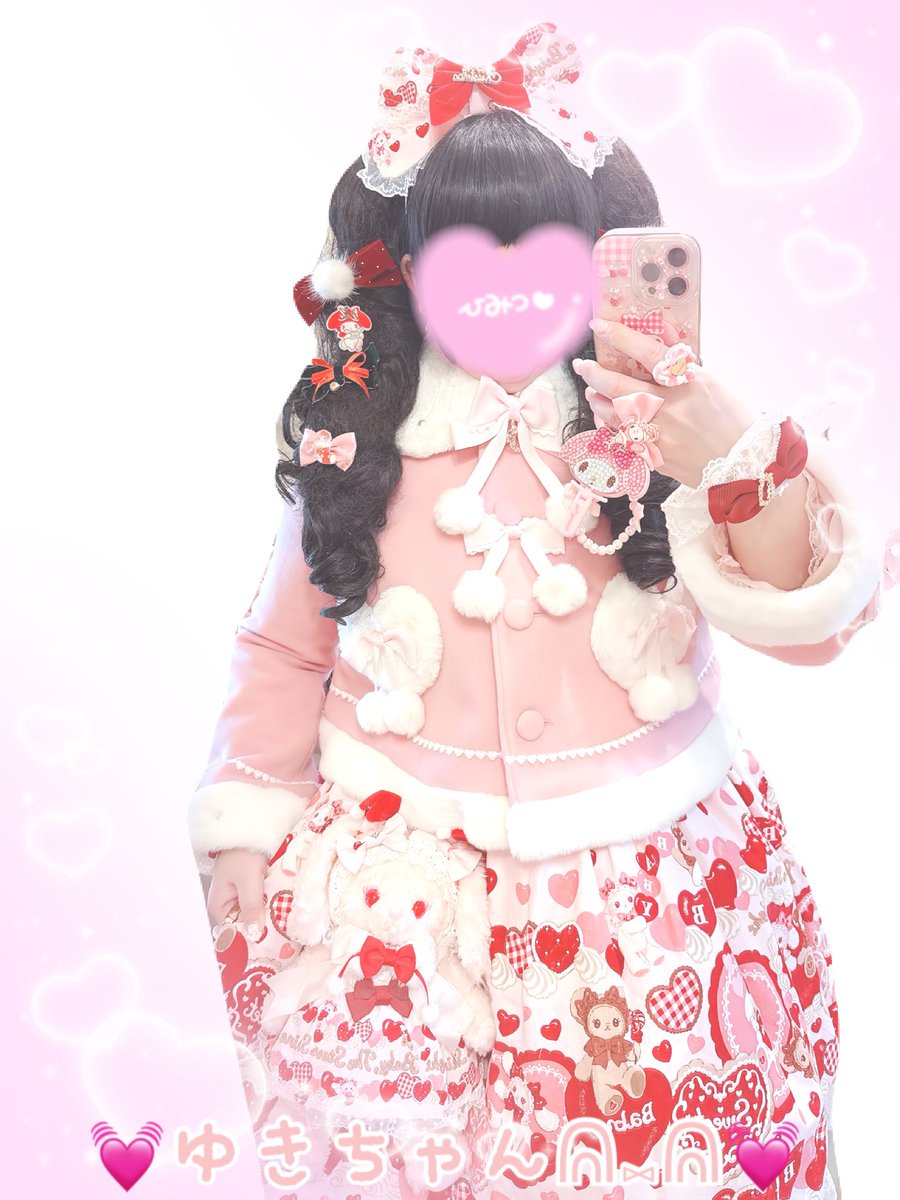 BABYのくみゃちゃんのSweet Baby Love Heart柄ジャンパースカート