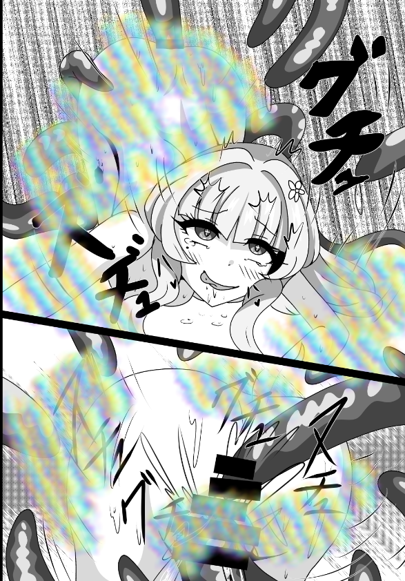 【冬コミ関連】
一次創作、聖戦姫セラカルミア Re:make準備本 成人向け
準備本と言う名のモノクロイラスト本。
6年前に描いた変身ヒロイン悪堕ち漫画でした。
デザインも一新しました。
中身8ページと少ないですが、よろしくお願いします。

※バン対策ノイズ入り(無しはサブ垢に) 