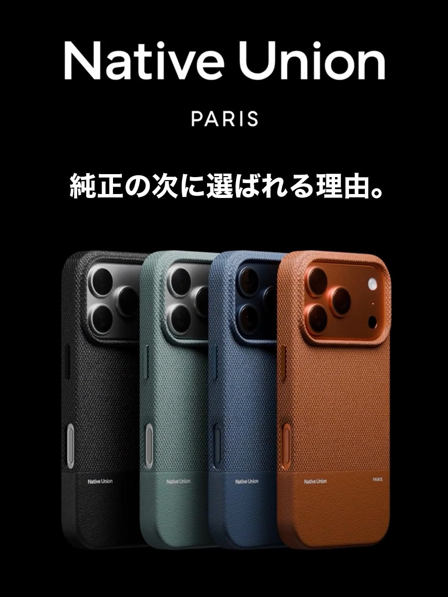 Elise Japan (@elisejapan) / Posts / X