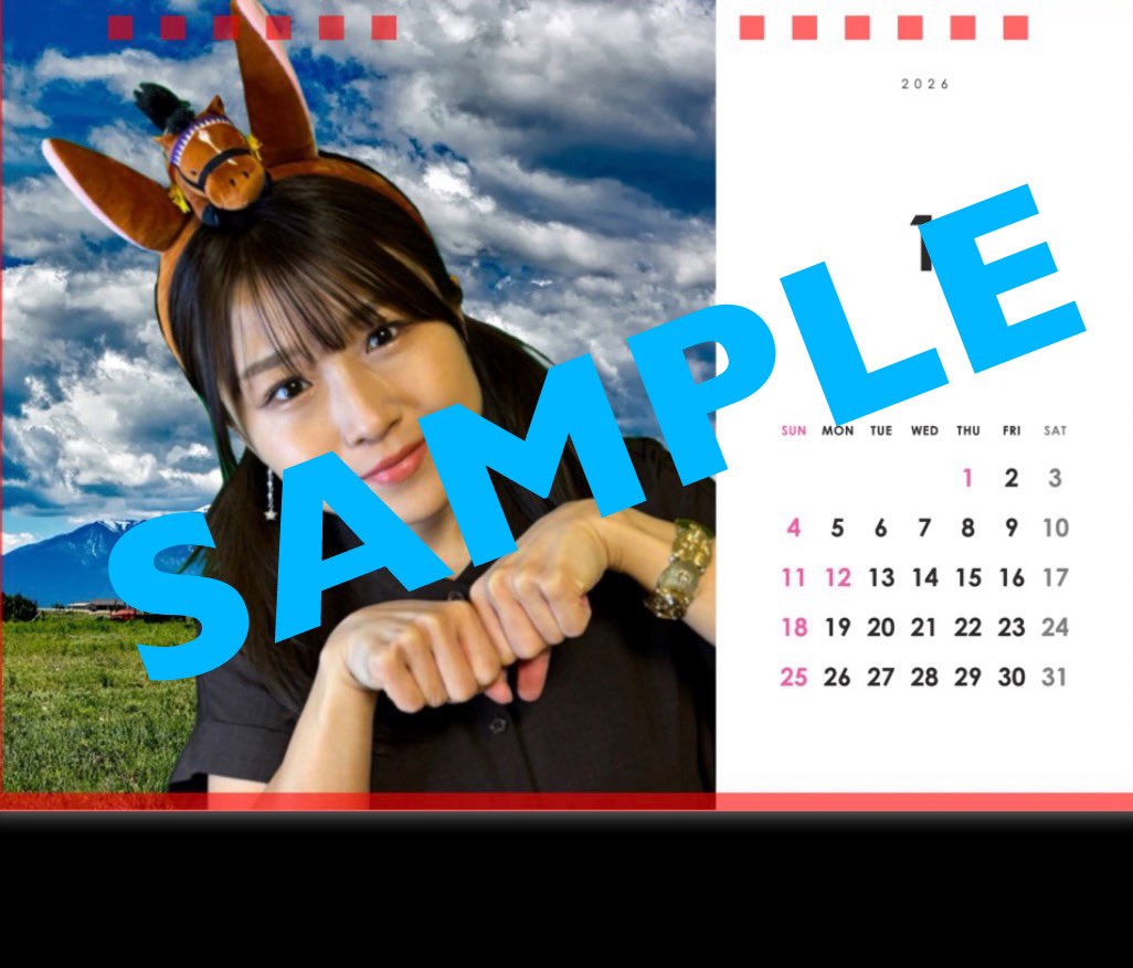 ファンクラブに入会してから購入すると直筆サインを投げ込んで頂ける