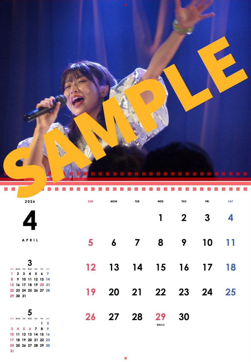 ファンクラブに入会してから購入すると直筆サインを投げ込んで頂ける