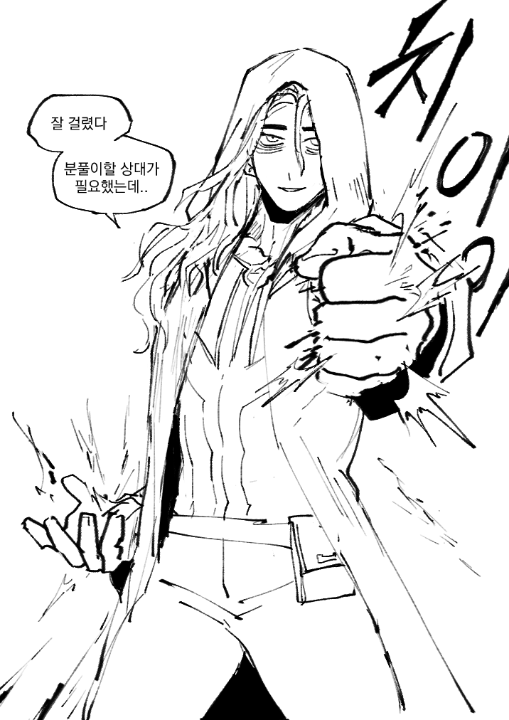 ๊ถคํ
๐ tweet media