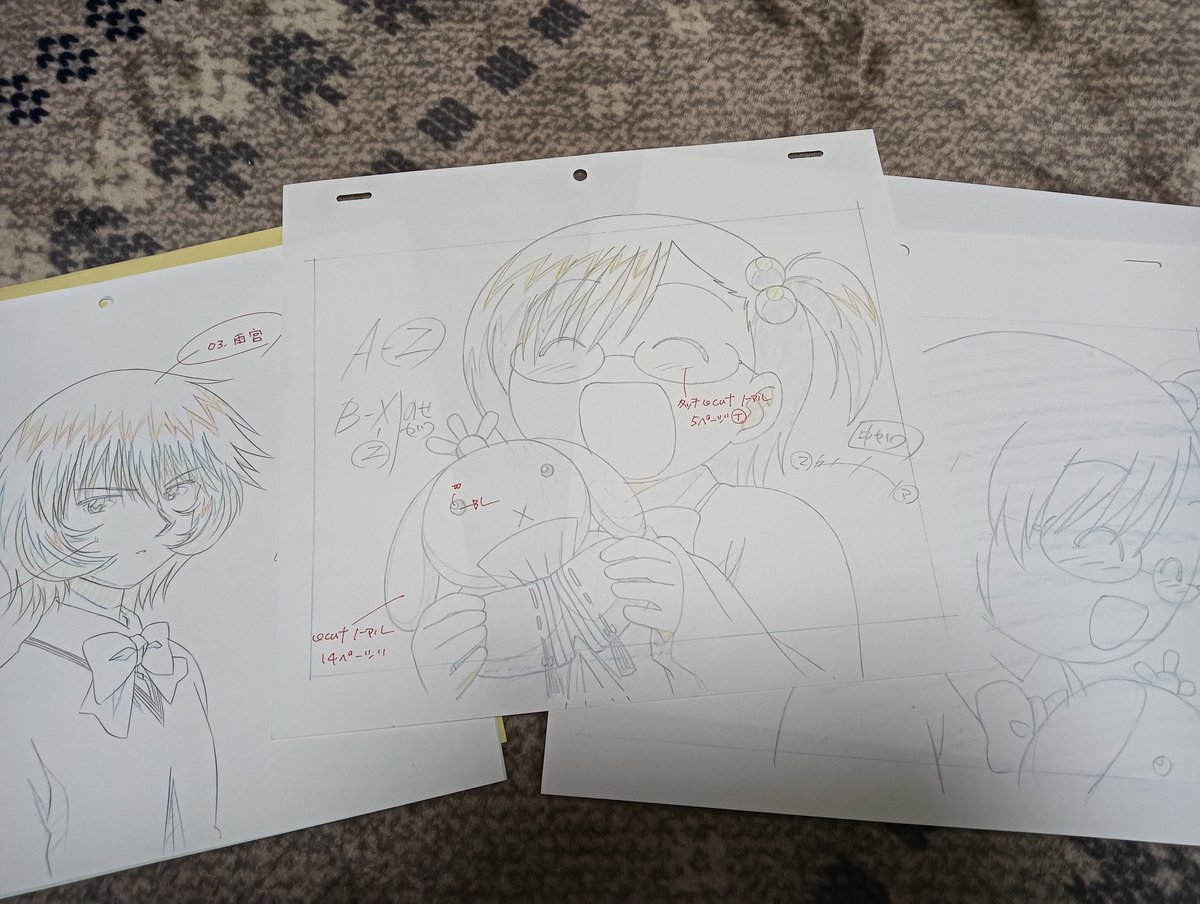 かむやん tweet media