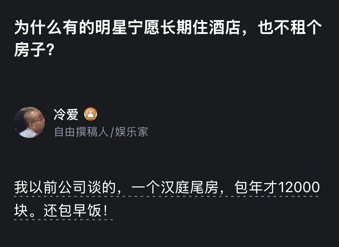 低等生物 tweet media