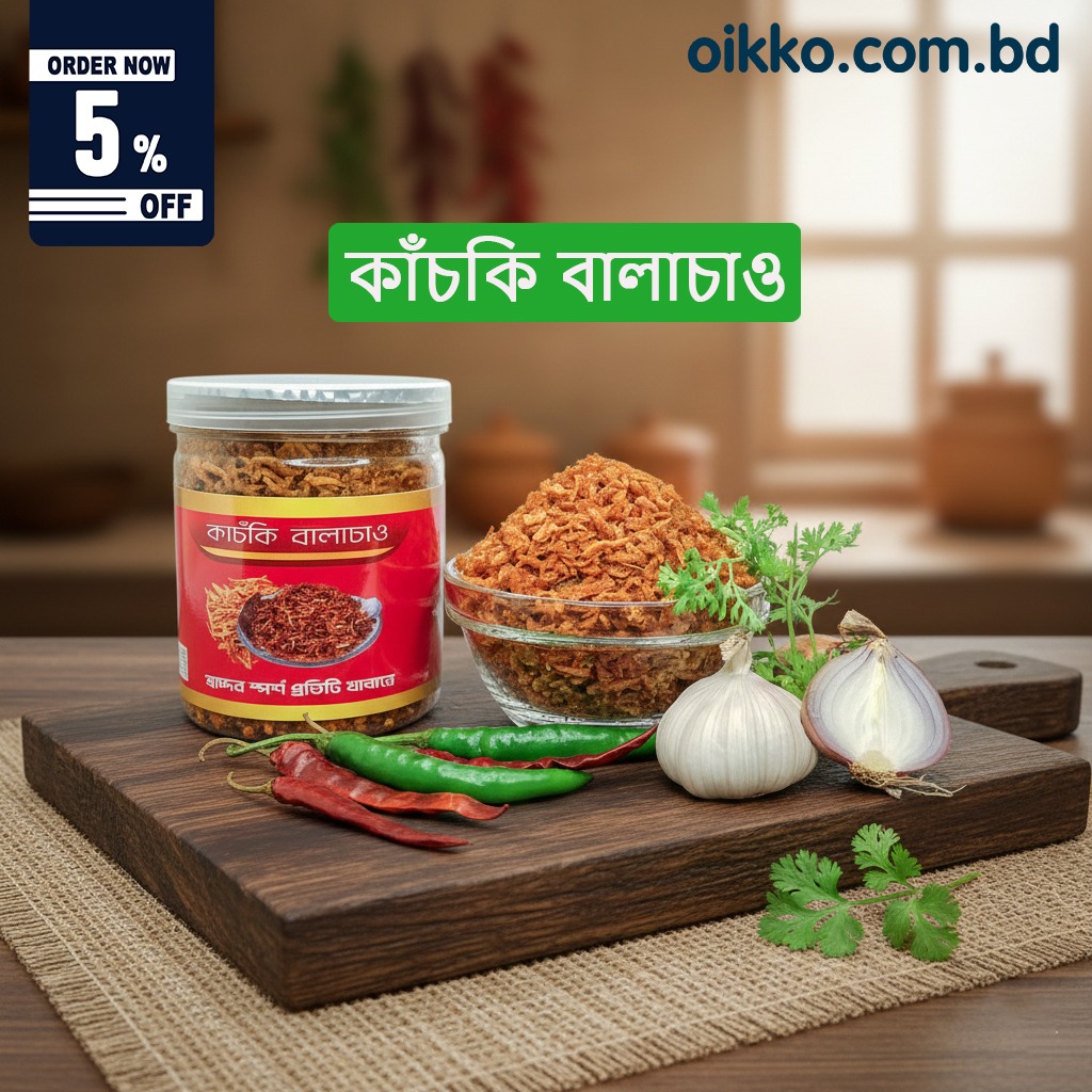 Oikko Online Shopping tweet media