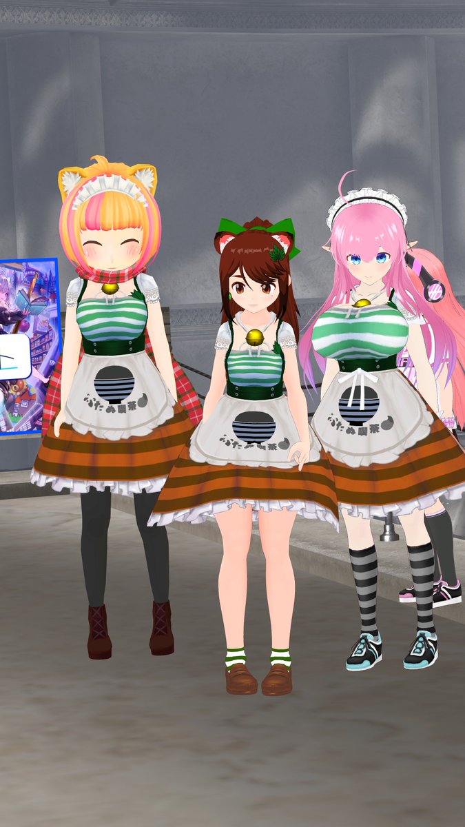 お邪魔してました その14