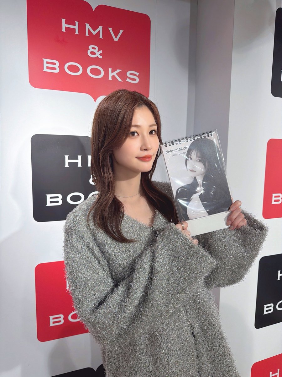 生見愛瑠☆めるる☆ (@meruru20020306) / Posts / X