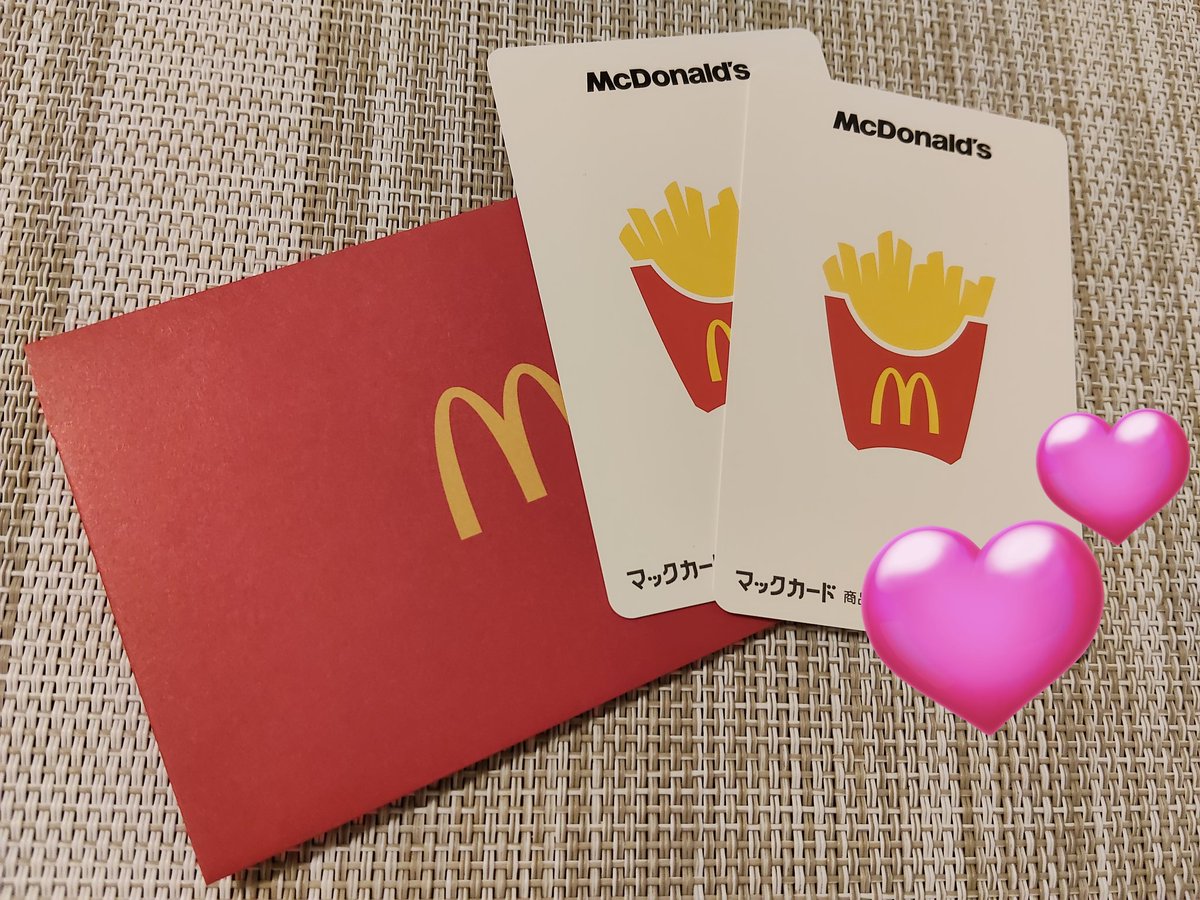 23%E5%86%AC%E3%81%A0%E3%81%91%E3%81%AE%E3%83%9B%E3%83%AA%E3%83%87