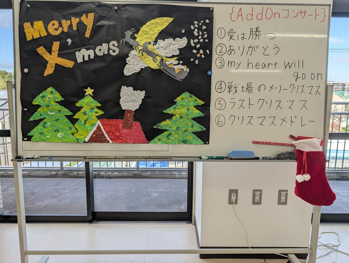 Addonアンサンブル公式 tweet media