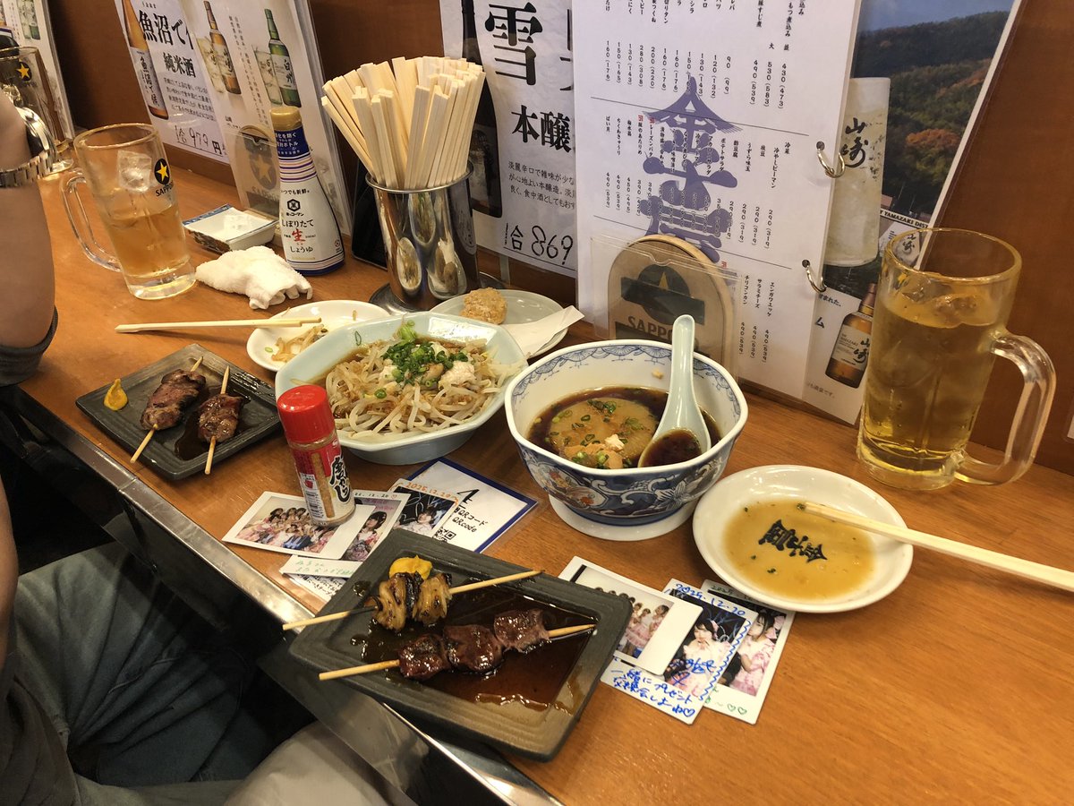 アイキャリ終わり反省会すたーと
(´･_･`)
天使ヘア、、、

全然お店空いてないし
雨やだし
#シェアザアンラッキー
はよ皆んなと飲みたいわねの気持ち
#シェアザラッキー