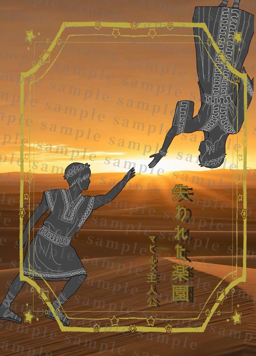 ☆　チエミ様│モイス８ ＆ ナリッシュ４ Amazon.co.jp: チエミとカール・ジョーンズ/クレイジー・リズム チエミ