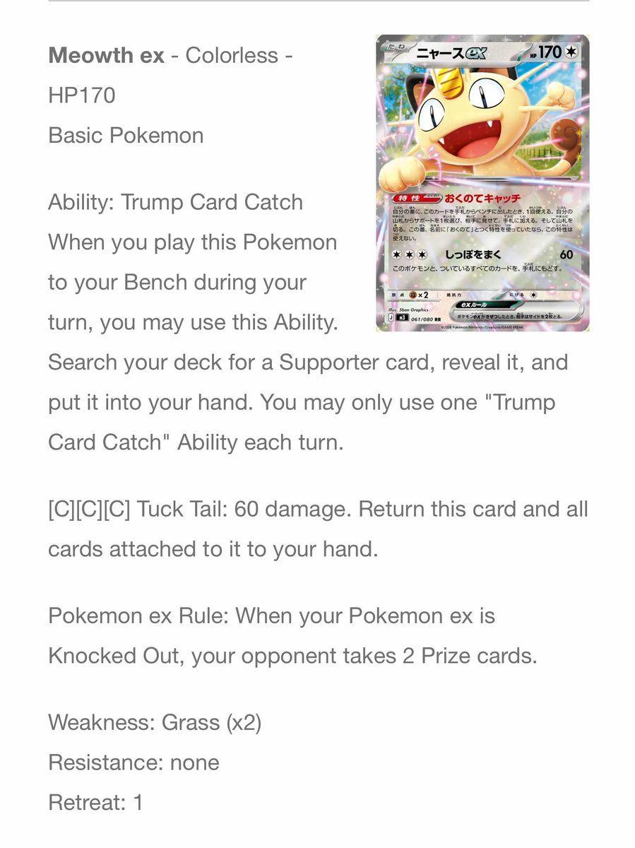 Javi Tengo Jofre tweet media