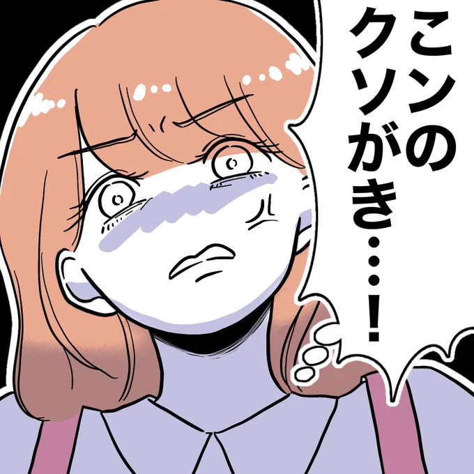 (1/3) 