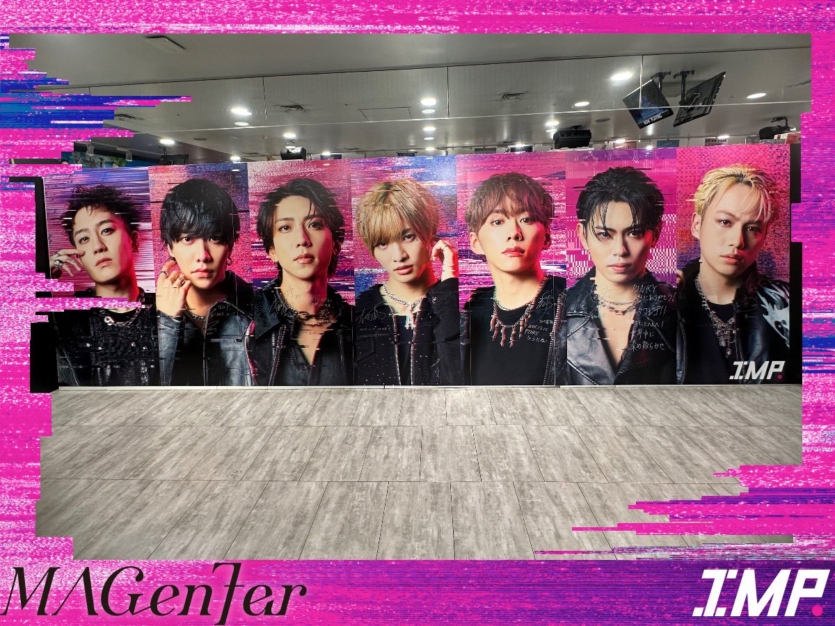 s9moon10's tweet photo. タワレコでIMP.の大きなパネルを撮るのが夢だった💖
その夢が1つ叶った！！！！！
まだまだ、これから突き進んでいくぞぉぉ
#染め散らかせ
#MAGenter_IMP.
#IMP. https://t.co/bNlRIaPgpJ