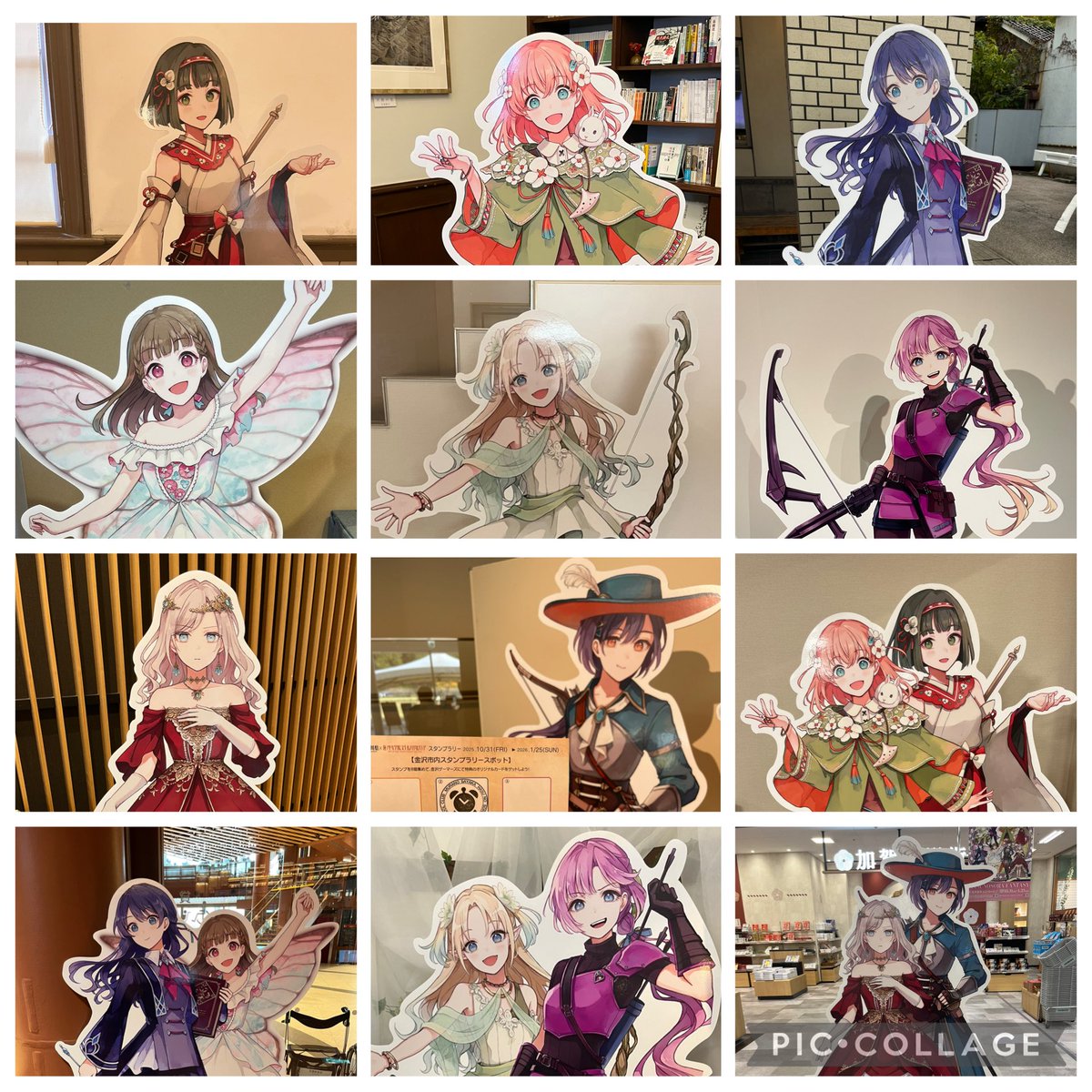 EishinApple22's tweet photo. 🪷 石川県×蓮ノ空コラボ第4弾 🪷
エクストラスポットも含めて12ヶ所年内中に全部回れてよかった〜！！！！
制覇するのだいぶ遅れてしまったけど…💦
#HASUNOSORA
#蓮ノ空
#蓮ノ空女学院
#スリーズブーケ
#DOLLCHESTRA
#みらくらぱーく
#Edel_Note 
#ラブライブ
#スタンプラリー
#制覇 https://t.co/tiZY2LKSO0