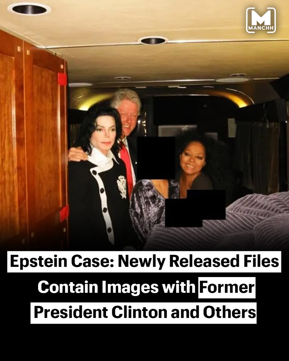 Manchh_Official's tweet photo. Long-Awaited Epstein Records Released by DOJ, Include Photos with Clinton and Other Celebrities

#EpsteinFiles #JeffreyEpstein #USJusticeDepartment #DOJ #EpsteinInvestigation #BreakingNews #USNews #BillClinton #MichaelJackson #MickJagger #CourtRecords #FOIA #RedactedFiles 
(1/2) https://t.co/Q2f2EHo6AF