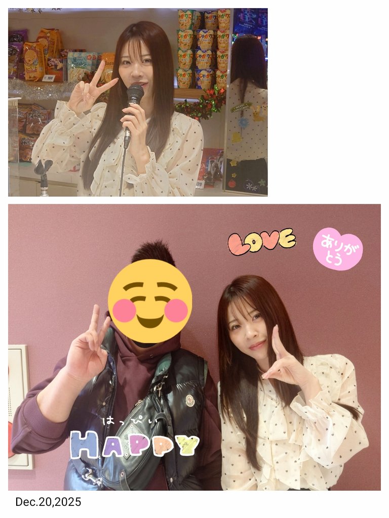 しんや🍄👻🦥 (@shinya5633) / Posts / X