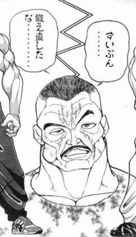 よっしー☆ ヨッシーのフィギュア