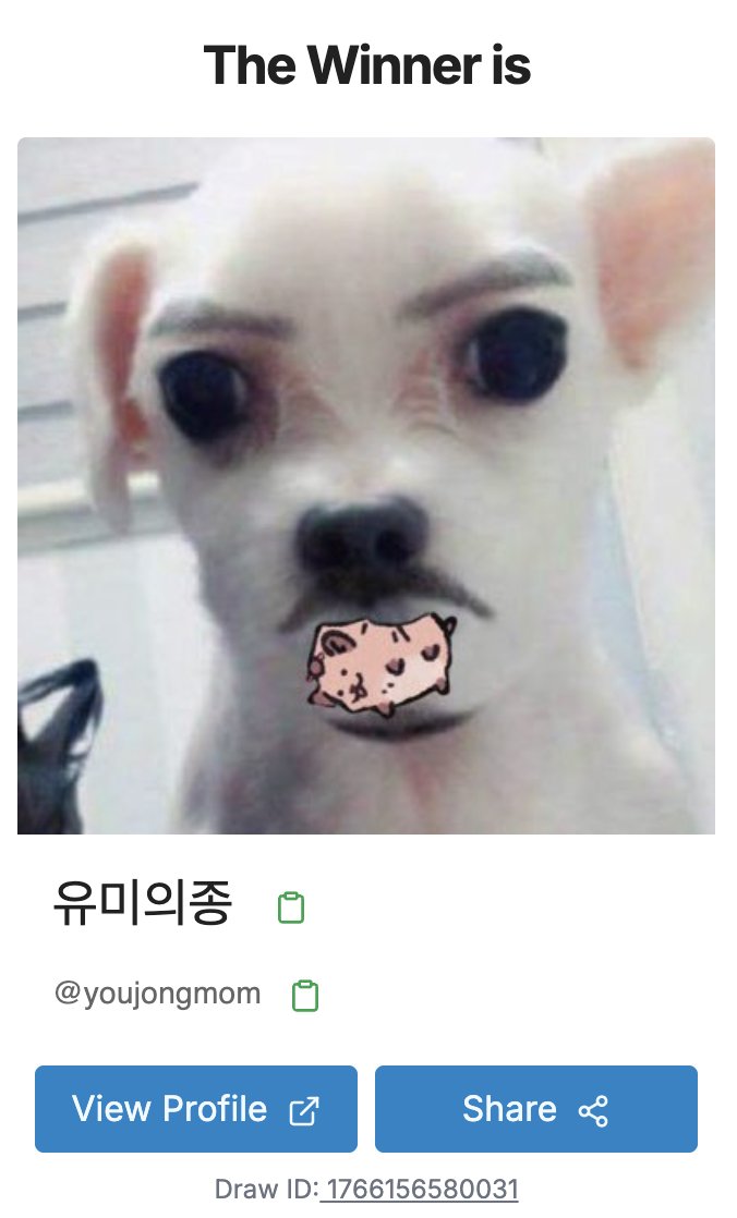 purelovedbcm's tweet image. RT 감사드립니다! 당첨되신 세 분(@youjongmom,@nokhwang_read, @umingaji)께 기프티콘을 전달드리도록 하겠습니다.