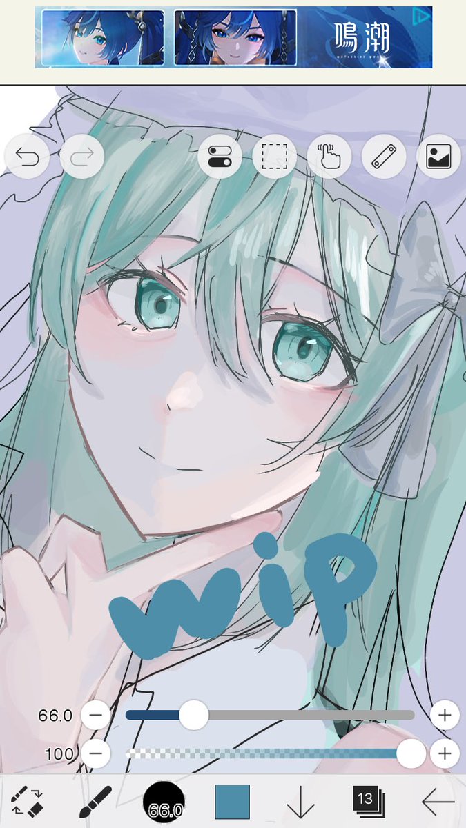 ⭐️さま 甘星 さめ (@Mxl2Yw5) / Posts / X