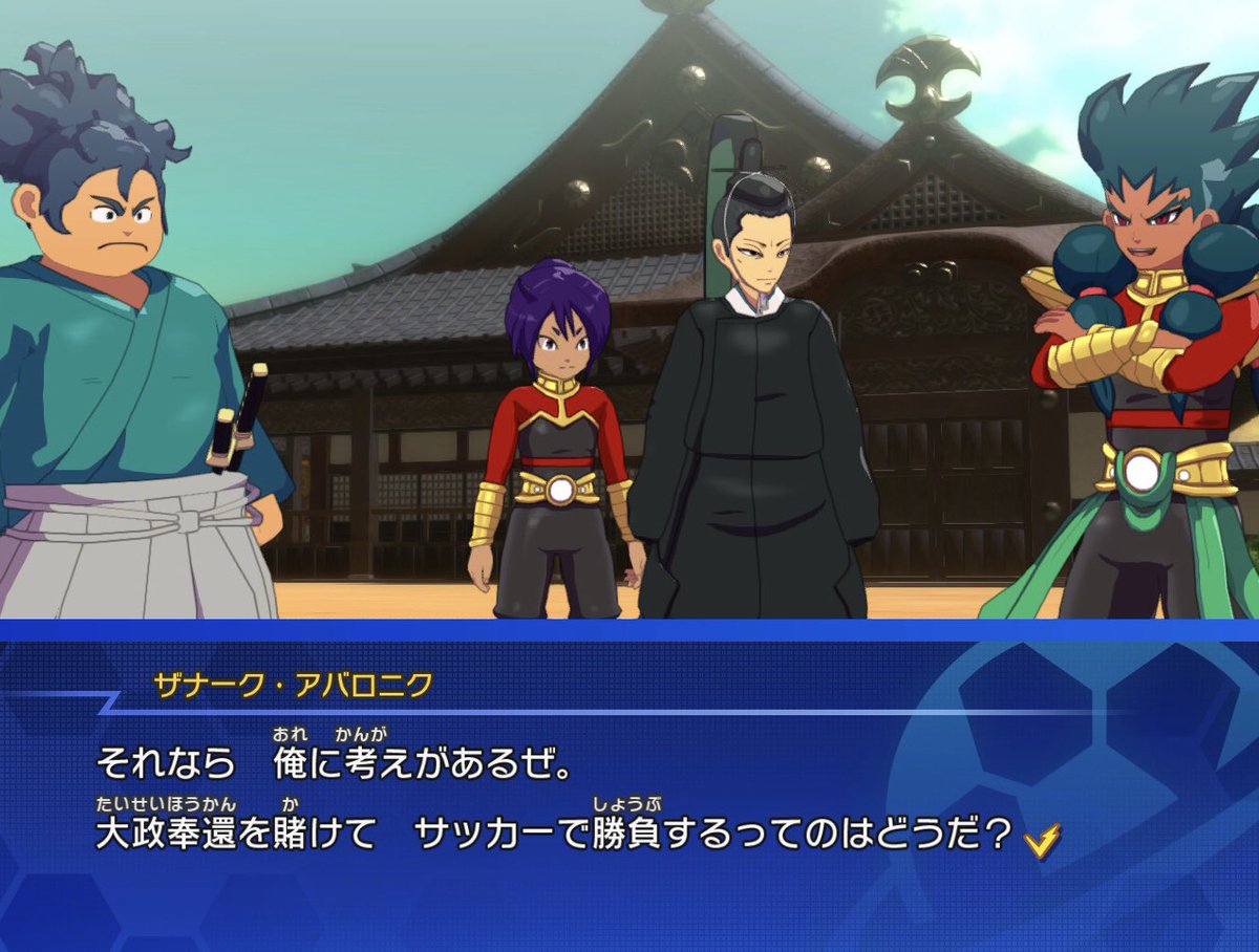 まつよし (@Matsu_yoshi7) / Posts / X