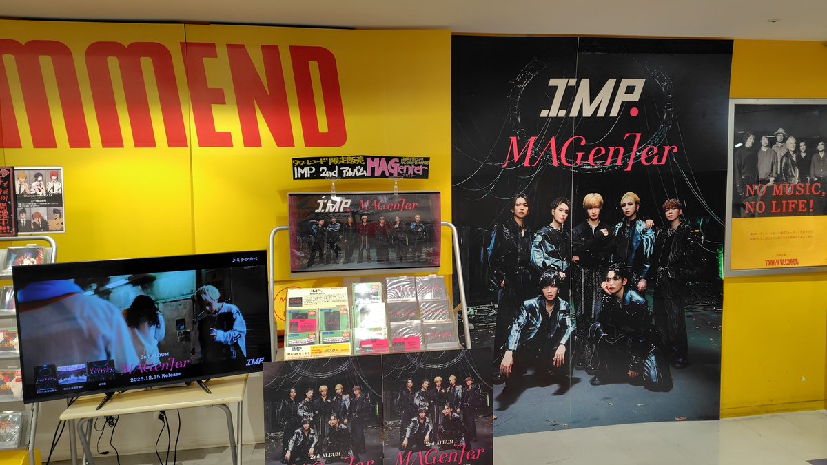 やっと近くのタワレコに見に行けました😄 通常版買って、レシートと