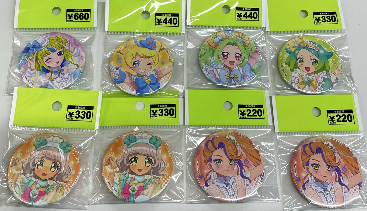 入荷情報】 プリティーシリーズ Crossing Live 2025 缶バッジ 入荷しま