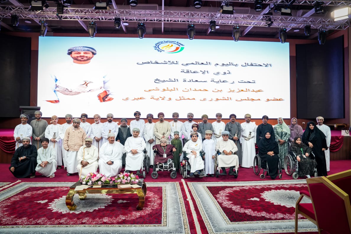 IbriOad's tweet photo. في مساء بهيج إحتلفت الجمعية العمانية للأشخاص ذوي الإعاقة بعبري #اليوم_اليوم_العالمي_للاشخاص_ذوي_الاعاقة
في حضور كبير من الأشخاص ذوي الإعاقة في السلطنة ومنتسبي ومتطوعي الجمعيات برعاية سعادة الشيخ عبدالعزيز بن حمدان البلوشي عضو مجلس الشورى ممثل ولاية عبري بقاعة المهلب بن أبي صفره https://t.co/LTW2BIiddU