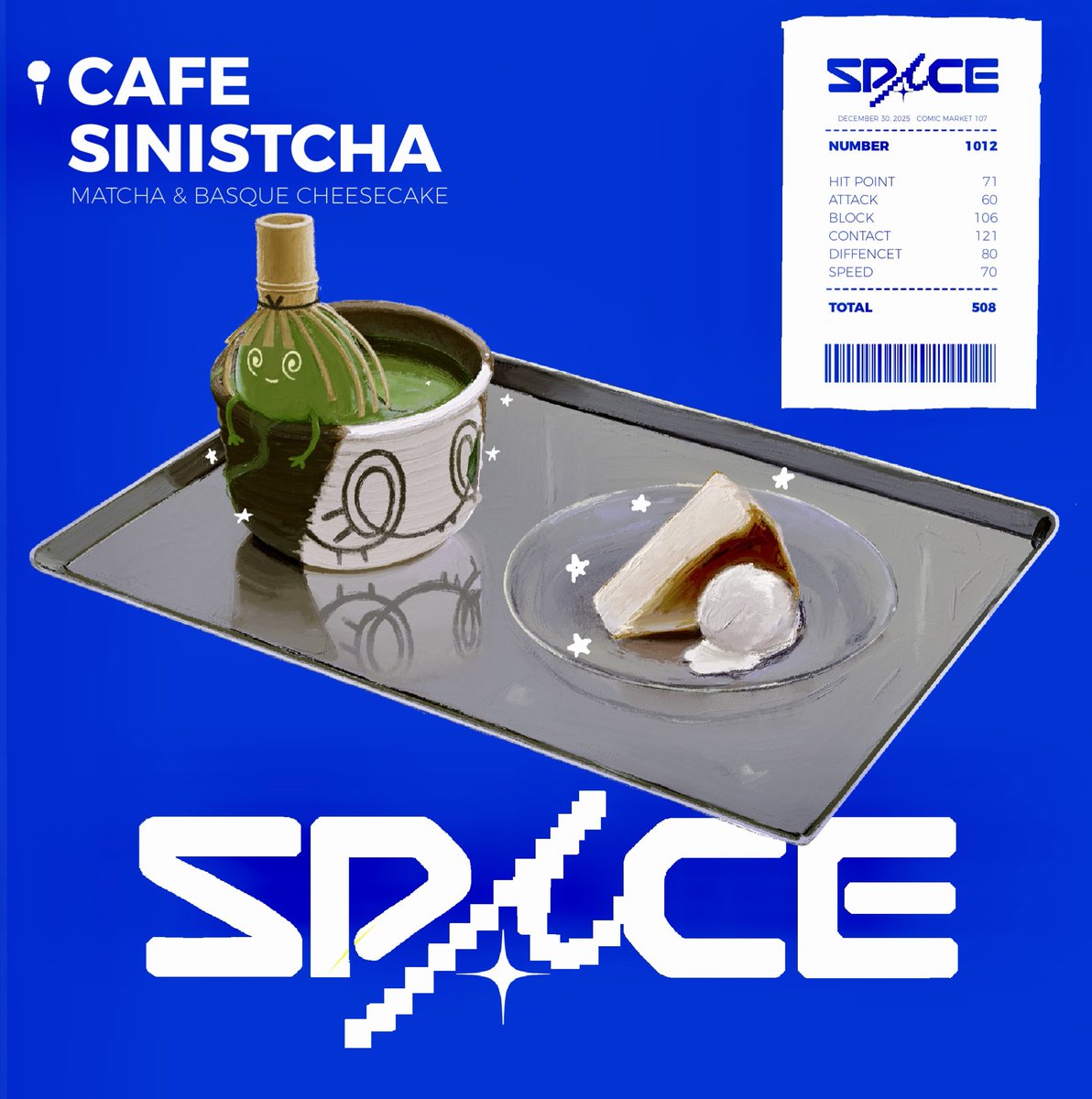 ﾅﾂﾒｶﾝ@C107 南1 S 05ab (@7TMKN23) / Posts / X