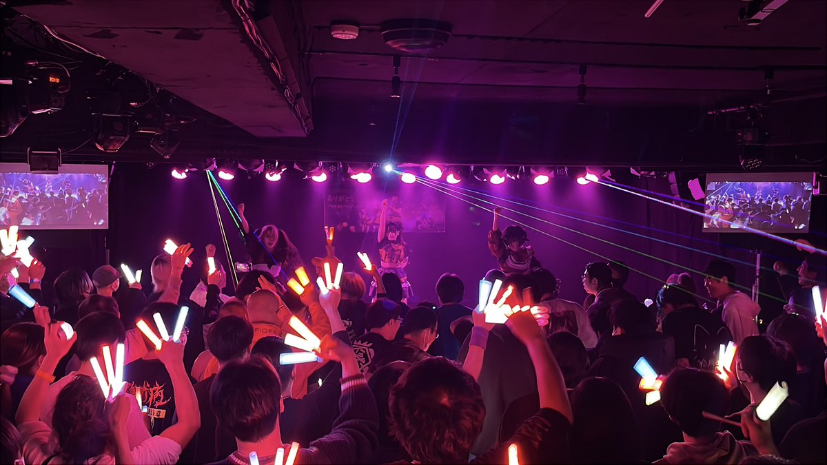 ログ【公式】 tweet media