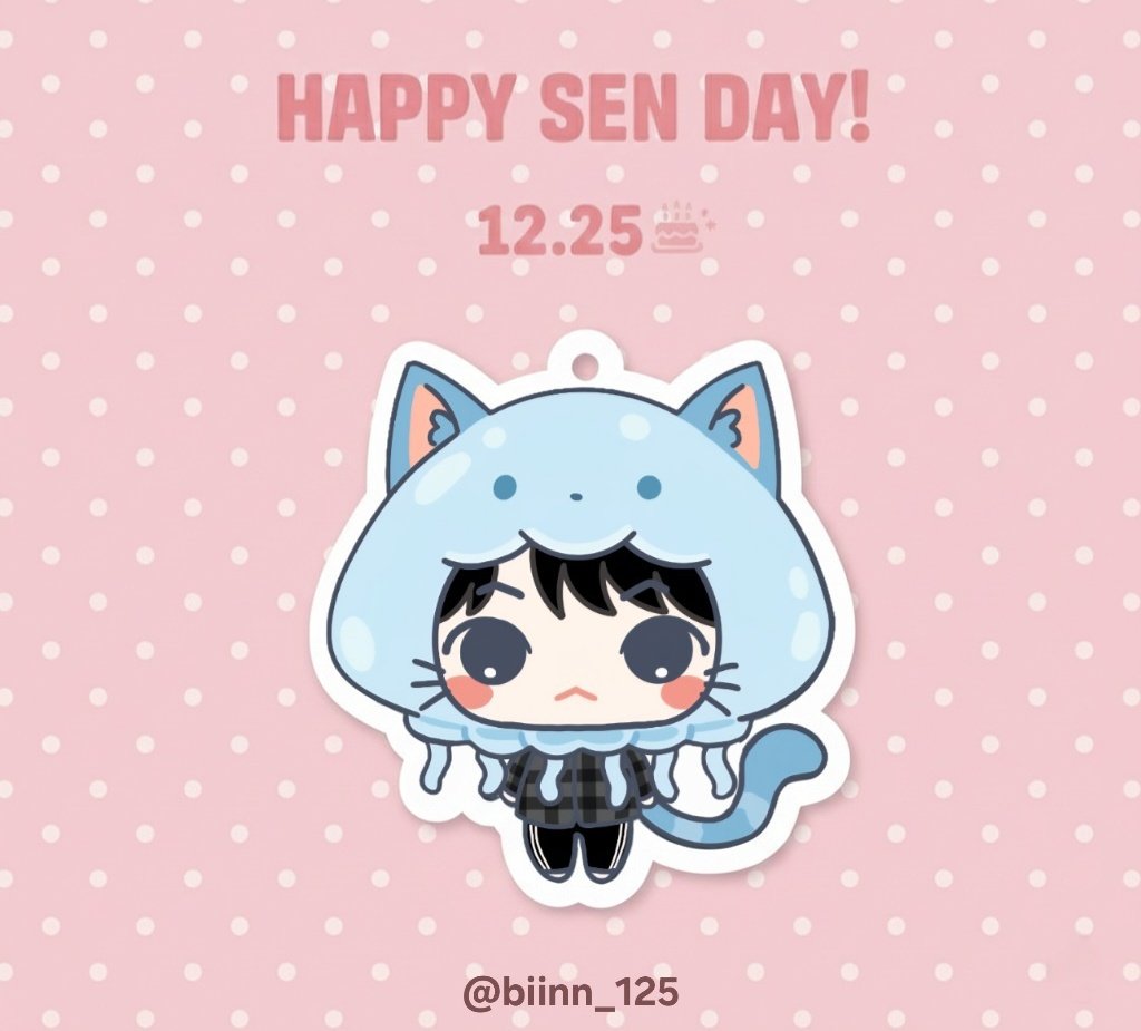 biinn_125's tweet photo. ꒰ঌ ʜᴀᴘᴘʏ sᴇɴ ᴅᴀ�� ໒꒱

다가오는 센둥이의 생일을 축하하며 
#RT 추첨 두 분께 쿠션키링 보내드려요🫶
시부야 센 미리 생일 축하해 ଘ(੭>ᴗ<)

🪼 센 생일 당일(12.25) 당발
🪼 국내 주소지 한정
#센 #仙 #SEN #인더엑스 https://t.co/h4hU68TKNY