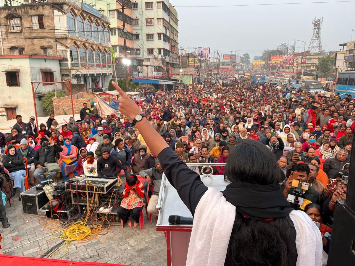 MinakshiMukher8's tweet photo. সারা ভারত খেতমজুর ও গ্রামীণ শ্রমজীবী  ইউনিয়ন(AIARWU) মালদা জেলা কমিটির তৃতীয় সম্মেলনের প্রকাশ্য  সমাবেশ।
পুরাতন মালদা , 
২০ ডিসেম্বর ২০২৫ https://t.co/5AQl2yLA4q