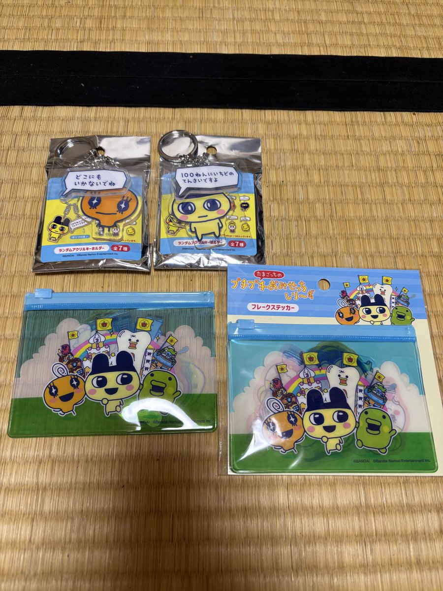 morikan10251's tweet photo. タマゴッチのガシャポン探しに
行ったはずなのに…
外国語記載のシールに課金😢
ボンボンドロップシールではない気が…
しかも30分行列に並ぶとか🤯
シール人気ヤバい😿

39ショップでもなんか買ってるし🤔

#ボンボンドロップシール https://t.co/gJaXFpWYIb
