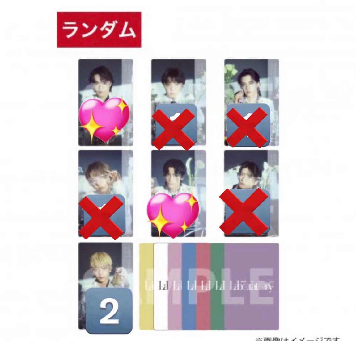 pppp___mjk's tweet photo. 原因は自分にある。 げんじぶ Laboratory ランダム トレカ交換

【譲】吉澤要人

【求】武藤潤、大倉空人

郵送での取引を希望します。
お心当たりある方お気軽にお声掛けください🙇‍♀️ https://t.co/jzN7VJzSwk