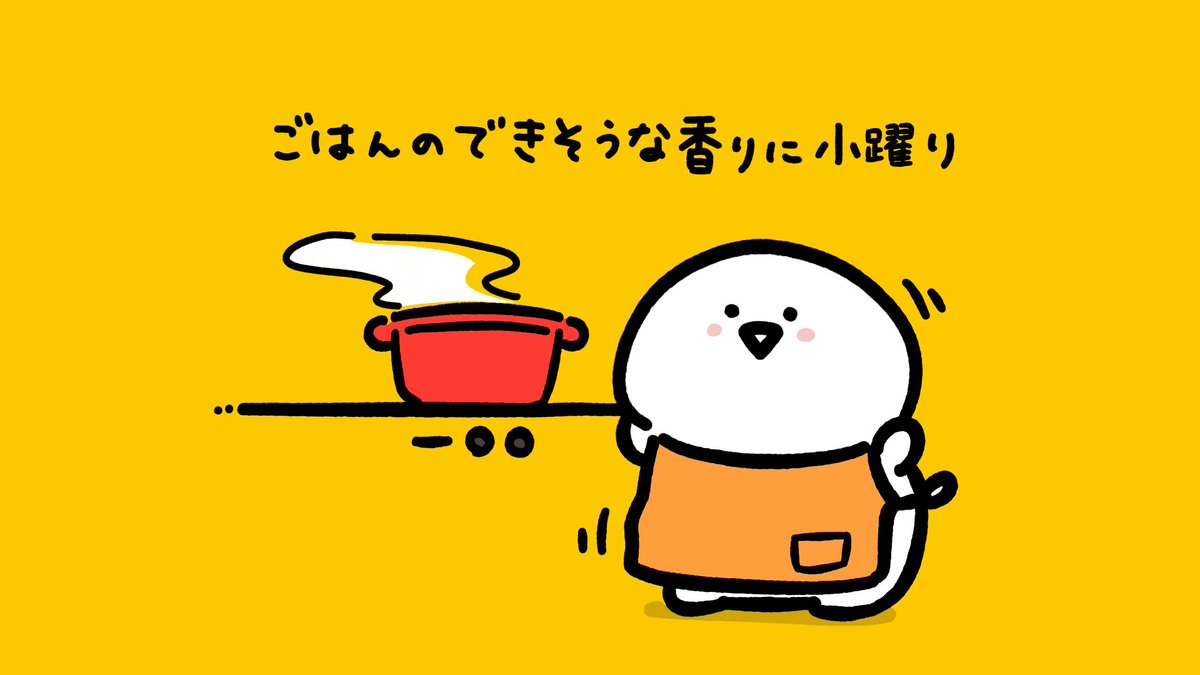 imoko_iimo's tweet photo. 今日も一日、小躍り https://t.co/vFYUGbrGer