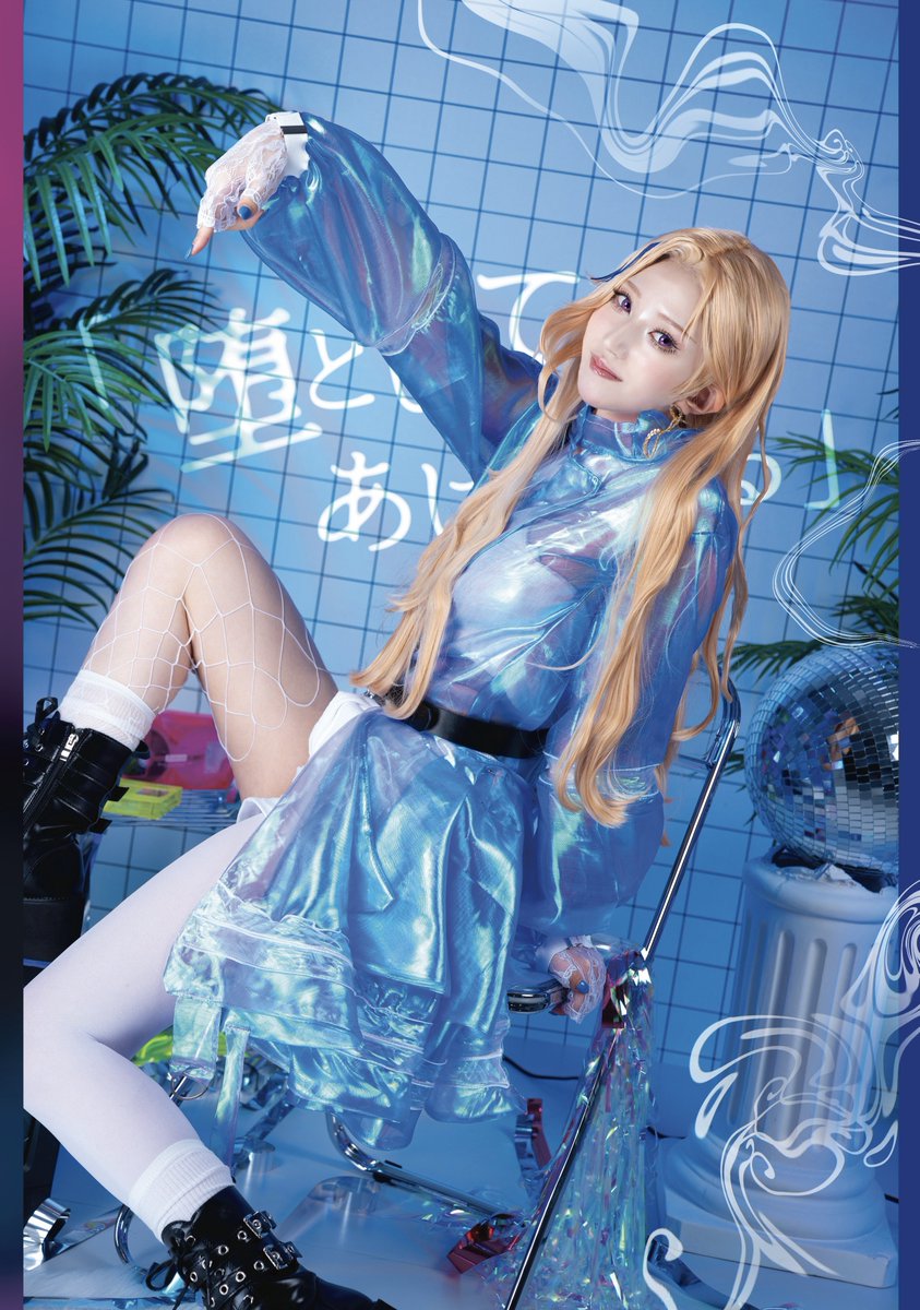 にゃるしー🎀C107(火)西1ﾎｰﾙ【に-14b】 (@nyaru1_12) / Posts / X