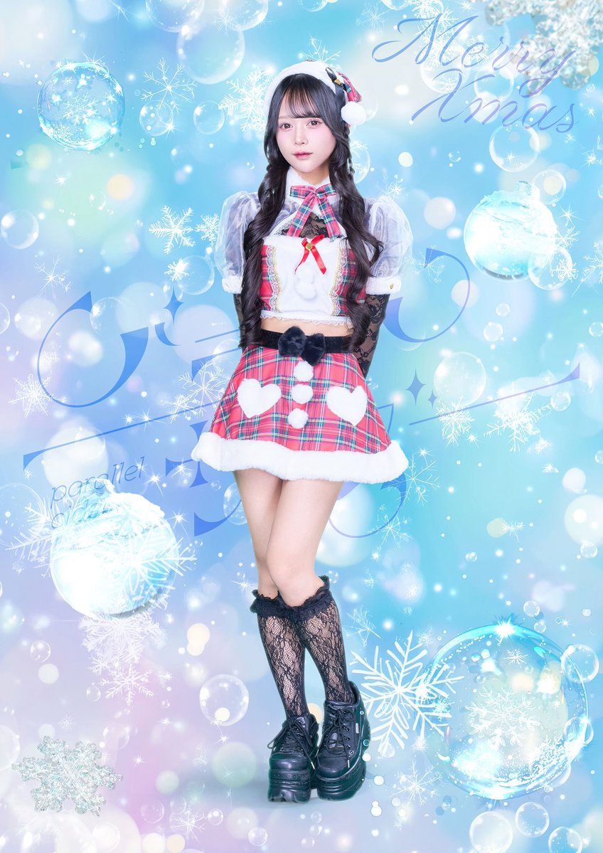 お願いします🙇🏻‍♂️