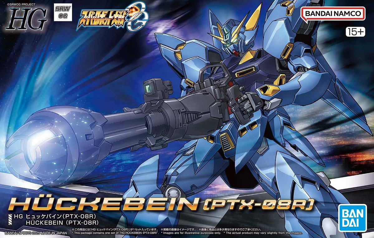 ごんぎつね様へ♥ ごんぎつね (@gongitsune9) / Posts / X