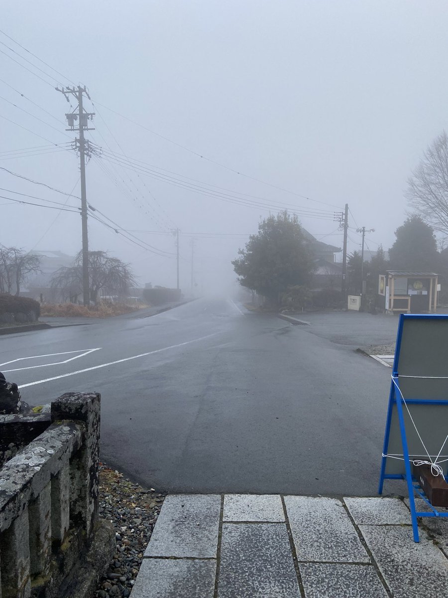 Rutaa_a's tweet photo. 霧がすげーんだ https://t.co/8CGrMBcIiL
