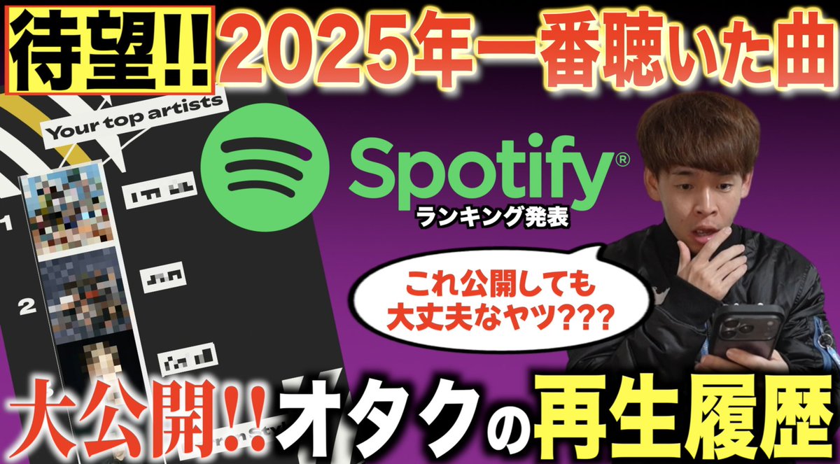 Rediscovery Channel tweet media