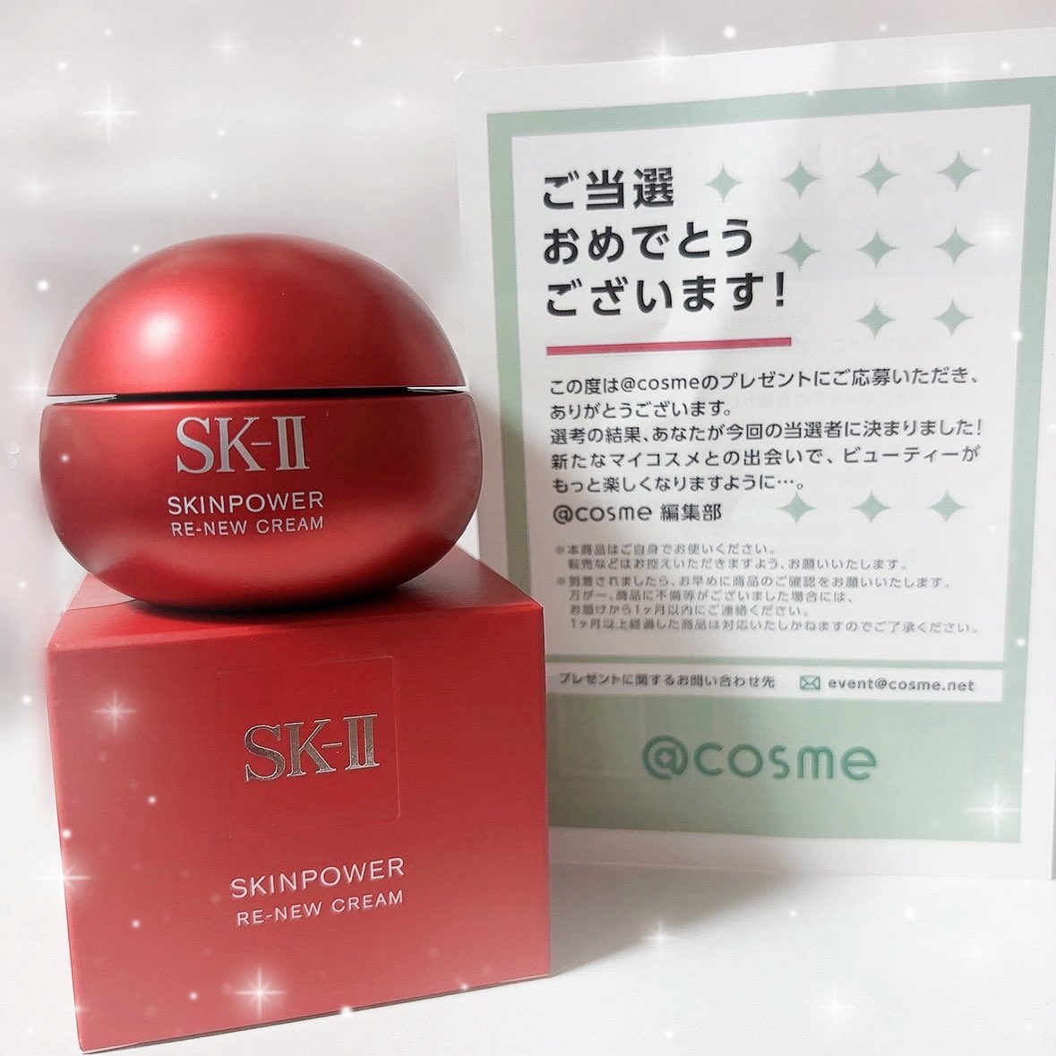 m_levelup's tweet image. アットコスメのプレゼントでSK-Ⅱの『スキンパワー リニュー クリーム』当選しましたજ♡

こんな高級クリームでエイジングケアできるの嬉しすぎる𐔌՞⸝⸝ʚ̴̶̷̷ · ʚ̴̶̷̷⸝⸝ ՞𐦯 冬の乾燥でハリなくなってきちゃうから対策が必要ないま当選したのも嬉しい🎶
選んでいただきありがとうございますજ♡